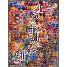 M. A. Bukhari, 24 x 36 Inch, Oil on Canvas, Calligraphy Painting, AC-MAB-266